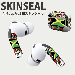 Air Pods Pro3 専用 デザインスキンシール エアポッド AirPods Pro 第3世代 対応 2枚入り イヤホン カバー デコレーション アクセサリー デコシール 高品質再剥離性シート 000270 ジャマイカ レゲエ