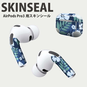 Air Pods Pro3 p fUCXLV[ GA|bh AirPods Pro 3 Ή 2 Cz Jo[ fR[V ANZT[ fRV[ iĔV[g 000377 ԁ@nCrXJX@