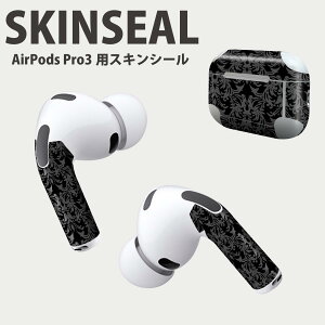 Air Pods Pro3 p fUCXLV[ GA|bh AirPods Pro 3 Ή 2 Cz Jo[ fR[V ANZT[ fRV[ iĔV[g 000381 _}XN@re[