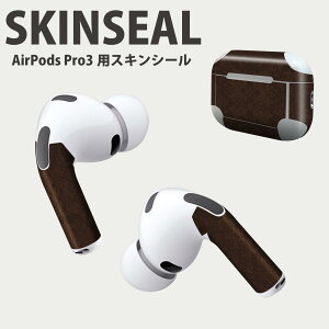 Air Pods Pro3 ��p �f�U�C���X�L���V�[�� �G�A�|�b�h AirPods Pro ��3���� �Ή� 2������ �C���z�� �J�o�[ �f�R���[�V���� �A�N�Z�T���[ �f�R�V�[�� ���i���Ĕ������V�[�g 000411 �y�C�Y���[�@�_�}�X