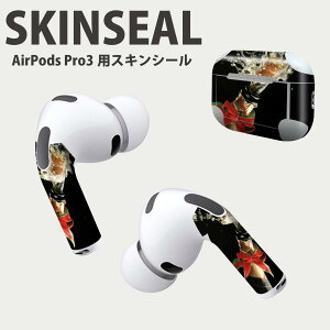 Air Pods Pro3 p fUCXLV[ GA|bh AirPods Pro 3 Ή 2 Cz Jo[ fR[V ANZT[ fRV[ iĔV[g 000427 Vp@C