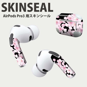 Air Pods Pro3 ��p �f�U�C���X�L���V�[�� �G�A�|�b�h AirPods Pro ��3���� �Ή� 2������ �C���z�� �J�o�[ �f�R���[�V���� �A�N�Z�T���[ �f�R�V�[�� ���i���Ĕ������V�[�g 000438 ���@�ԁ@��