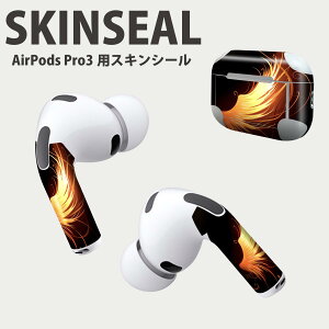 Air Pods Pro3 p fUCXLV[ GA|bh AirPods Pro 3 Ή 2 Cz Jo[ fR[V ANZT[ fRV[ iĔV[g 000439 H@IW
