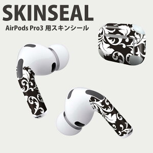 Air Pods Pro3 ��p �f�U�C���X�L���V�[�� �G�A�|�b�h AirPods Pro ��3���� �Ή� 2������ �C���z�� �J�o�[ �f�R���[�V���� �A�N�Z�T���[ �f�R�V�[�� ���i���Ĕ������V�[�g 000511 ���[�t�@�ԕ�