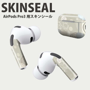 Air Pods Pro3 ��p �f�U�C���X�L���V�[�� �G�A�|�b�h AirPods Pro ��3���� �Ή� 2������ �C���z�� �J�o�[ �f�R���[�V���� �A�N�Z�T���[ �f�R�V�[�� ���i���Ĕ������V�[�g 000708 �ہ@�h�b�g
