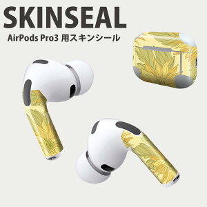 Air Pods Pro3 p fUCXLV[ GA|bh AirPods Pro 3 Ή 2 Cz Jo[ fR[V ANZT[ fRV[ iĔV[g 000721 t@