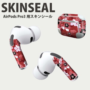 Air Pods Pro3 ��p �f�U�C���X�L���V�[�� �G�A�|�b�h AirPods Pro ��3���� �Ή� 2������ �C���z�� �J�o�[ �f�R���[�V���� �A�N�Z�T���[ �f�R�V�[�� ���i���Ĕ������V�[�g 000751 �ԁ@�ԐF