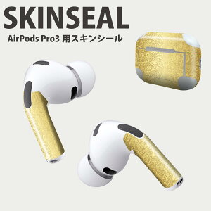 Air Pods Pro3 ��p �f�U�C���X�L���V�[�� �G�A�|�b�h AirPods Pro ��3���� �Ή� 2������ �C���z�� �J�o�[ �f�R���[�V���� �A�N�Z�T���[ �f�R�V�[�� ���i���Ĕ������V�[�g 000768 �_�}�X�N�@�͗l