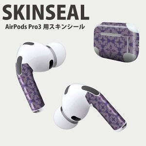 Air Pods Pro3 p fUCXLV[ GA|bh AirPods Pro 3 Ή 2 Cz Jo[ fR[V ANZT[ fRV[ iĔV[g 000800 ͗l@p[v