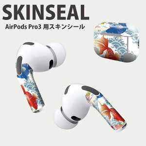 Air Pods Pro3 p fUCXLV[ GA|bh AirPods Pro 3 Ή 2 Cz Jo[ fR[V ANZT[ fRV[ iĔV[g 000840 @a