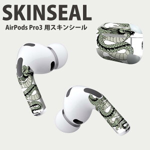 Air Pods Pro3 ��p �f�U�C���X�L���V�[�� �G�A�|�b�h AirPods Pro ��3���� �Ή� 2������ �C���z�� �J�o�[ �f�R���[�V���� �A�N�Z�T���[ �f�R�V�[�� ���i���Ĕ������V�[�g 000893 ���@�h���S��