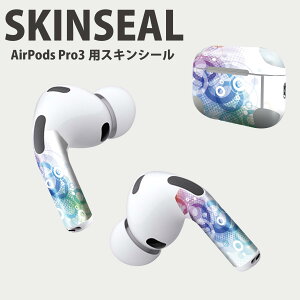 Air Pods Pro3 ��p �f�U�C���X�L���V�[�� �G�A�|�b�h AirPods Pro ��3���� �Ή� 2������ �C���z�� �J�o�[ �f�R���[�V���� �A�N�Z�T���[ �f�R�V�[�� ���i���Ĕ������V�[�g 000941 �J���t���@��