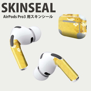 Air Pods Pro3 p fUCXLV[ GA|bh AirPods Pro 3 Ή 2 Cz Jo[ fR[V ANZT[ fRV[ iĔV[g 000966 a@