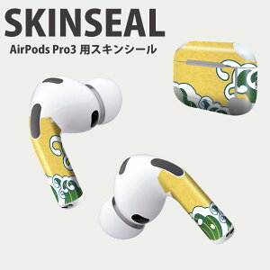 Air Pods Pro3 p fUCXLV[ GA|bh AirPods Pro 3 Ή 2 Cz Jo[ fR[V ANZT[ fRV[ iĔV[g 000969 g@a