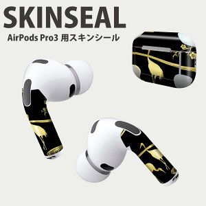 Air Pods Pro3 p fUCXLV[ GA|bh AirPods Pro 3 Ή 2 Cz Jo[ fR[V ANZT[ fRV[ iĔV[g 001034 a@