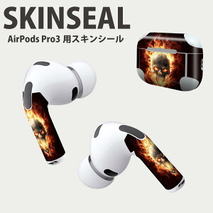 Air Pods Pro3 ��p �f�U�C���X�L���V�[�� �G�A�|�b�h AirPods Pro ��3���� �Ή� 2������ �C���z�� �J�o�[ �f�R���[�V���� �A�N�Z�T���[ �f�R�V�[�� ���i���Ĕ������V�[�g 001050 �X�J���@��