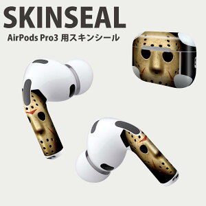 Air Pods Pro3 p fUCXLV[ GA|bh AirPods Pro 3 Ή 2 Cz Jo[ fR[V ANZT[ fRV[ iĔV[g 001054 WFC\@}XN