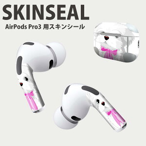 Air Pods Pro3 ��p �f�U�C���X�L���V�[�� �G�A�|�b�h AirPods Pro ��3���� �Ή� 2������ �C���z�� �J�o�[ �f�R���[�V���� �A�N�Z�T���[ �f�R�V�[�� ���i���Ĕ������V�[�g 001069 ���@�V�[�Y�[