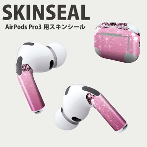 Air Pods Pro3 ��p �f�U�C���X�L���V�[�� �G�A�|�b�h AirPods Pro ��3���� �Ή� 2������ �C���z�� �J�o�[ �f�R���[�V���� �A�N�Z�T���[ �f�R�V�[�� ���i���Ĕ������V�[�g 001072 �L���L���@�S�[�W��