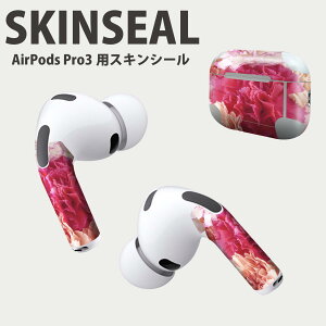 Air Pods Pro3 ��p �f�U�C���X�L���V�[�� �G�A�|�b�h AirPods Pro ��3���� �Ή� 2������ �C���z�� �J�o�[ �f�R���[�V���� �A�N�Z�T���[ �f�R�V�[�� ���i���Ĕ������V�[�g 001103 �ԁ@�s���N