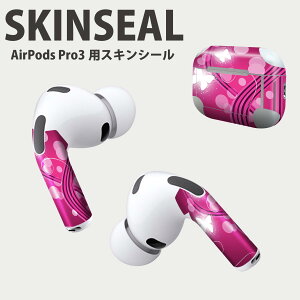 Air Pods Pro3 ��p �f�U�C���X�L���V�[�� �G�A�|�b�h AirPods Pro ��3���� �Ή� 2������ �C���z�� �J�o�[ �f�R���[�V���� �A�N�Z�T���[ �f�R�V�[�� ���i���Ĕ������V�[�g 001110 ���X�@�L���L��