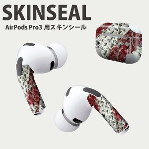 Air Pods Pro3 ��p �f�U�C���X�L���V�[�� �G�A�|�b�h AirPods Pro ��3���� �Ή� 2������ �C���z�� �J�o�[ �f�R���[�V���� �A�N�Z�T���[ �f�R�V�[�� ���i���Ĕ������V�[�g 001122 ���^���@�J�[�{��