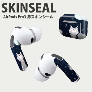 Air Pods Pro3 ��p �f�U�C���X�L���V�[�� �G�A�|�b�h AirPods Pro ��3���� �Ή� 2������ �C���z�� �J�o�[ �f�R���[�V���� �A�N�Z�T���[ �f�R�V�[�� ���i���Ĕ������V�[�g 001138 �����@�I�I�J�~