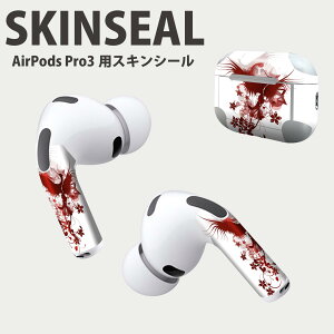 Air Pods Pro3 ��p �f�U�C���X�L���V�[�� �G�A�|�b�h AirPods Pro ��3���� �Ή� 2������ �C���z�� �J�o�[ �f�R���[�V���� �A�N�Z�T���[ �f�R�V�[�� ���i���Ĕ������V�[�g 001145 ���@��