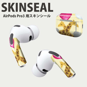Air Pods Pro3 ��p �f�U�C���X�L���V�[�� �G�A�|�b�h AirPods Pro ��3���� �Ή� 2������ �C���z�� �J�o�[ �f�R���[�V���� �A�N�Z�T���[ �f�R�V�[�� ���i���Ĕ������V�[�g 001148 �L�����@�n�[�g