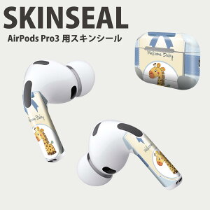 Air Pods Pro3 p fUCXLV[ GA|bh AirPods Pro 3 Ή 2 Cz Jo[ fR[V ANZT[ fRV[ iĔV[g 001155 L@{