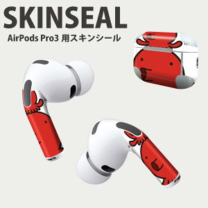Air Pods Pro3 p fUCXLV[ GA|bh AirPods Pro 3 Ή 2 Cz Jo[ fR[V ANZT[ fRV[ iĔV[g 001165 ^R@CXg