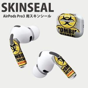 Air Pods Pro3 ��p �f�U�C���X�L���V�[�� �G�A�|�b�h AirPods Pro ��3���� �Ή� 2������ �C���z�� �J�o�[ �f�R���[�V���� �A�N�Z�T���[ �f�R�V�[�� ���i���Ĕ������V�[�g 001180 �W���@�]���r�@�o�C