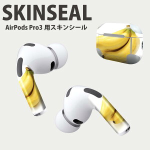 Air Pods Pro3 ��p �f�U�C���X�L���V�[�� �G�A�|�b�h AirPods Pro ��3���� �Ή� 2������ �C���z�� �J�o�[ �f�R���[�V���� �A�N�Z�T���[ �f�R�V�[�� ���i���Ĕ������V�[�g 001182 �o�i�i�@�t���[�c�@