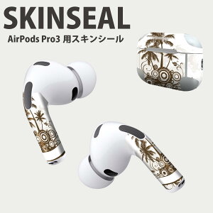 Air Pods Pro3 ��p �f�U�C���X�L���V�[�� �G�A�|�b�h AirPods Pro ��3���� �Ή� 2������ �C���z�� �J�o�[ �f�R���[�V���� �A�N�Z�T���[ �f�R�V�[�� ���i���Ĕ������V�[�g 001188 ���V�̖؁@�n���C