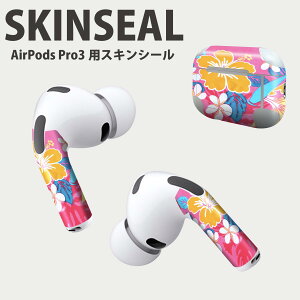 Air Pods Pro3 ��p �f�U�C���X�L���V�[�� �G�A�|�b�h AirPods Pro ��3���� �Ή� 2������ �C���z�� �J�o�[ �f�R���[�V���� �A�N�Z�T���[ �f�R�V�[�� ���i���Ĕ������V�[�g 001193 �n���C�@�n�C�r�X�J