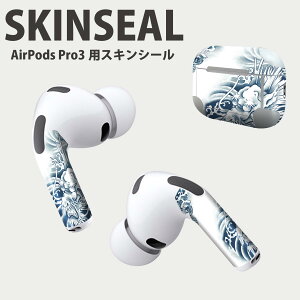Air Pods Pro3 p fUCXLV[ GA|bh AirPods Pro 3 Ή 2 Cz Jo[ fR[V ANZT[ fRV[ iĔV[g 001218 @hS@a