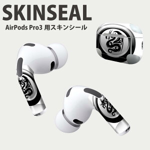 Air Pods Pro3 ��p �f�U�C���X�L���V�[�� �G�A�|�b�h AirPods Pro ��3���� �Ή� 2������ �C���z�� �J�o�[ �f�R���[�V���� �A�N�Z�T���[ �f�R�V�[�� ���i���Ĕ������V�[�g 001231 �h���S���@��