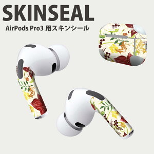 Air Pods Pro3 ��p �f�U�C���X�L���V�[�� �G�A�|�b�h AirPods Pro ��3���� �Ή� 2������ �C���z�� �J�o�[ �f�R���[�V���� �A�N�Z�T���[ �f�R�V�[�� ���i���Ĕ������V�[�g 001316 �ԁ@�A��