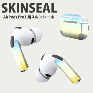 Air Pods Pro3 専用 デザインスキンシール エアポッド AirPods Pro 第3世代 対応 2枚入り イヤホン カバー デコレーション アクセサリー デコシール 高品質再剥離性シート 001372 海
