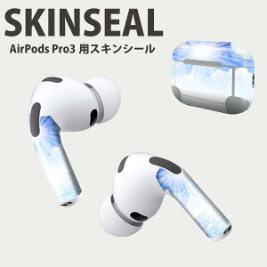 Air Pods Pro3 ��p �f�U�C���X�L���V�[�� �G�A�|�b�h AirPods Pro ��3���� �Ή� 2������ �C���z�� �J�o�[ �f�R���[�V���� �A�N�Z�T���[ �f�R�V�[�� ���i���Ĕ������V�[�g 001374 �C�@���z�@���l