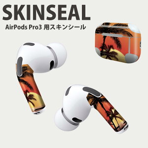 Air Pods Pro3 専用 デザインスキンシール エアポッド AirPods Pro 第3世代 対応 2枚入り イヤホン カバー デコレーション アクセサリー デコシール 高品質再剥離性シート 001426 ヤシの木 夕日