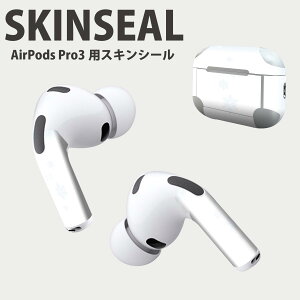Air Pods Pro3 専用 デザインスキンシール エアポッド AirPods Pro 第3世代 対応 2枚入り イヤホン カバー デコレーション アクセサリー デコシール 高品質再剥離性シート 001468 雪 冬