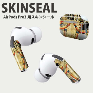 Air Pods Pro3 ��p �f�U�C���X�L���V�[�� �G�A�|�b�h AirPods Pro ��3���� �Ή� 2������ �C���z�� �J�o�[ �f�R���[�V���� �A�N�Z�T���[ �f�R�V�[�� ���i���Ĕ������V�[�g 001535 �G�W�v�g�@�ǉ�
