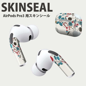 Air Pods Pro3 p fUCXLV[ GA|bh AirPods Pro 3 Ή 2 Cz Jo[ fR[V ANZT[ fRV[ iĔV[g 001553 ԁ@o@CXg