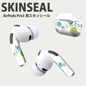 Air Pods Pro3 ��p �f�U�C���X�L���V�[�� �G�A�|�b�h AirPods Pro ��3���� �Ή� 2������ �C���z�� �J�o�[ �f�R���[�V���� �A�N�Z�T���[ �f�R�V�[�� ���i���Ĕ������V�[�g 001554 �ԁ@�K�N�@�Ƃ�