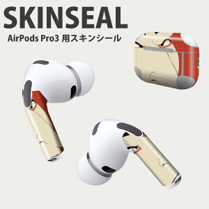 Air Pods Pro3 p fUCXLV[ GA|bh AirPods Pro 3 Ή 2 Cz Jo[ fR[V ANZT[ fRV[ iĔV[g 001581 a
