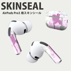 Air Pods Pro3 p fUCXLV[ GA|bh AirPods Pro 3 Ή 2 Cz Jo[ fR[V ANZT[ fRV[ iĔV[g 001582 ԁ@d@̎q