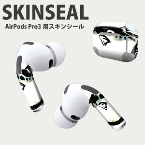Air Pods Pro3 ��p �f�U�C���X�L���V�[�� �G�A�|�b�h AirPods Pro ��3���� �Ή� 2������ �C���z�� �J�o�[ �f�R���[�V���� �A�N�Z�T���[ �f�R�V�[�� ���i���Ĕ������V�[�g 001599 ���@�ӂ�