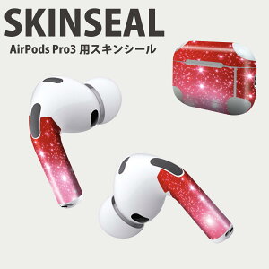 Air Pods Pro3 ��p �f�U�C���X�L���V�[�� �G�A�|�b�h AirPods Pro ��3���� �Ή� 2������ �C���z�� �J�o�[ �f�R���[�V���� �A�N�Z�T���[ �f�R�V�[�� ���i���Ĕ������V�[�g 001613 �L���L��