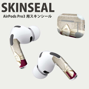 Air Pods Pro3 専用 デザインスキンシール エアポッド AirPods Pro 第3世代 対応 2枚入り イヤホン カバー デコレーション アクセサリー デコシール 高品質再剥離性シート 001614 リボン ペイズリー